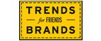 Скидка 10% на коллекция trends Brands limited! - Красавино